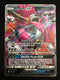 Hoopa GX 96/181 Team Up Holo Full Art Pokemon Card